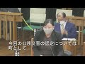 【取材後記】公務で職員が亡くなっても他人事の恐ろしい町　屋久島町営牧場 過重労働死問題