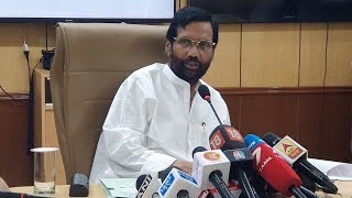 Ram Vilas Paswan releases BIS report on tap water quality in 21 state capitals