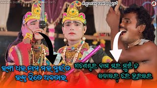 ପୁଣୀ ଥରେ ପୁରୁଣା ଯୋଡ଼ି ଗୁଟେ ଷ୍ଟେଜ ରେ ଶେଷଦେବ ଓ ଗଣେଶ୍ୱର ଢୁଲିଆ || Maa Buasen Devi Danda || Seshadev