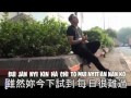 NG MOI CAI SIONG NGAI.( cover ) wendy chen  hakka love song