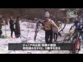 信州クロス2013 2014 第10戦 清里 cyclocross meeting r 10 kiyosato