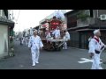 平成21年 大阪市生野区生野八坂神社夏祭り宵宮1