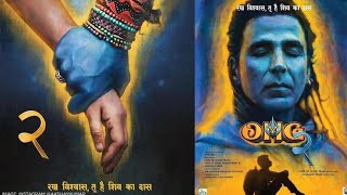 OMG-2 Official Trailer | Akshay Kumar | Amit Rai | Pankaj Tripathi| Oh My God 2