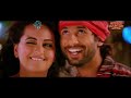 r rajkumar 2013 hindi action movie shahid kapoor sonakshi sinha sonu sood bollywood movies