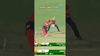 Tamim Iqbal Now vs Then status,bd cricket 4u,cricket news,cricket live