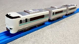 プラレール 287系 特急くろしお - Takaratomy Plarail