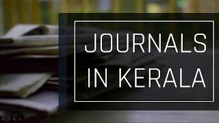 Journals in Kerala [1847-1904] (In Malayalam)