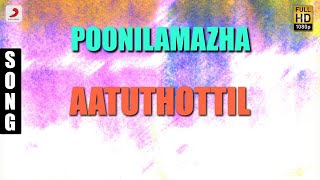 Poonilamazha - Aatuthottil Malayalam Song | Sanjay Mitra, Ankita