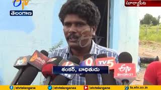 Mission Bhagiratha Contractors Suicide Attempt | Over Pending Bills | Suryapet