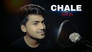 Chale Aana - De De Pyaar De | Ajay Devgn, Tabu, Rakul Preet | Armaan Malik | Cover | Sunny Parakh
