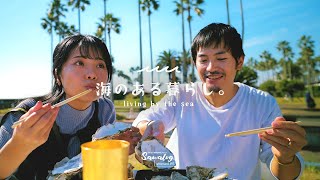 【湘南暮らし】漁港で朝から焼き牡蠣。| 逗子鎌倉で秋散歩 | 人気のパン屋さんとリニューアルカフェランチ。