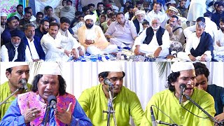 Faiz Ali Faiz Qawwal Heart Touching New Qawwalis - Hits Kalam - Darbar e Chishtia Jalalpur Jattan