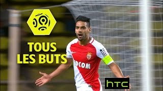 Tous les buts de la 10ème journée - Ligue 1 / 2016-17