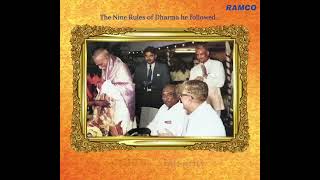 Sridharmarakshakar Shri P R Ramasubrahmaneya Rajha, Former Chairman, The Ramco Cements Limited