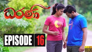 Dharani | Episode 16 05th October 2020