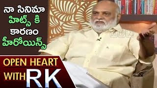 K Raghavendra Rao Over Importance Of Heroines Glamour In His Movies | Open Heart With RK