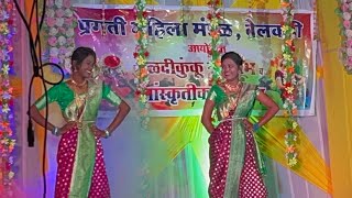 Mumbai chi bay | Dance performance | Preet Bandre | Vasai-Virar girls 💃