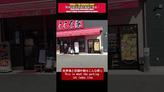 【jp-kansai.com】関西 麺LOVERS No_05_りんかい_滋賀県草津市 #shorts