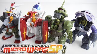 機動戦士ガンダム マイクロウォーズSP 全４種 開封 Mobile Suit GUNDAM MICRO WARS SP リアルタイプカラー ジム ザクII指揮官機 ズゴック 食玩 candy toys