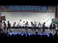 voyage kids　in北名古屋平和祭り