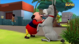 जो भी वहां जाता है, वो घड़ा बन जानता है! 😆🐴🏔️ | Motu Patlu | मोटू पतलू