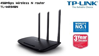 TP-LINK 450Mbps Wireless N Router TL-WR940N