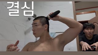 각성ep3