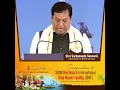 shri sarbananda sonowal addressed the inauguration projects at cochin shipyard limited.