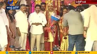 CM Jagan Attends to MLA Sridevi's Son Wedding | at Pattikonda