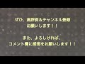 中央・総武緩行線209系500番台（c508編成） 三鷹行き 秋葉原駅を発車する。 2018 09 21