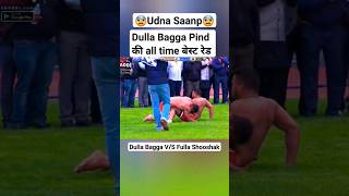 बेस्ट रेड | Best Raid | Dulla Bagga Pind | canada kabaddi cup 2023