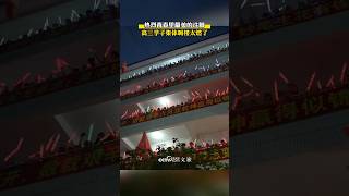 热烈青春里最美的注脚，高三学子集体喊楼太燃了#以梦为马不负韶华