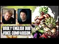 【DBZ & DBS】Broly’s English Dub – Voice Comparison (Vic Mignogna & Johnny Yong Bosch)