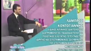 Ράδιο Αρβύλα Βραβείο Σεμνότητας