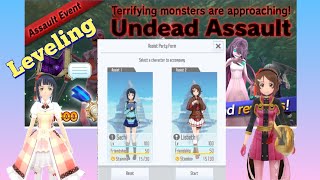 SAOIF : Leveling for Assist Characters (Undead Assault Event Level 50)