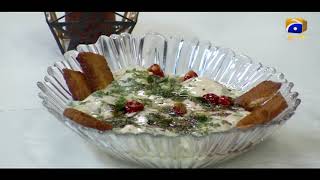 Iftar Main Kya Hai (Kitchen) | Chef Naheed | Ehsaas Ramzan | 18th April 2021