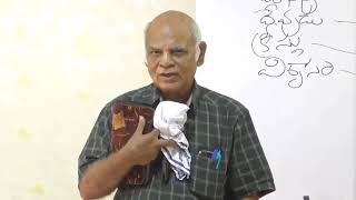 Deva Raj Anna UESI