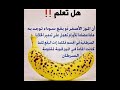 حكم حكمة_اعجبتني حكمة_الحياة حكمة_اليوم حكمة_رائعة اقوال_الجوكر shortvideo