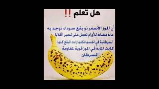 #حكم #حكمة_اعجبتني #حكمة_الحياة #حكمة_اليوم #حكمة_رائعة #اقوال_الجوكر #shortvideo