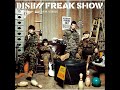 freak show instrumental