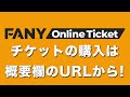 【占い結果】独身モテ男河井ゆずるの結婚は絶望的！？