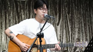 210610 변하은(Macguffin) - 뜨거운 안녕 (크라잉넛 Cover) \