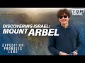 Exploring Israel: Mount Arbel Where Jesus Fed The Multitudes (Part 4) | Joseph Prince | TBN Israel