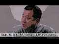 今季限りで退任が噂される監督たち【2022年】