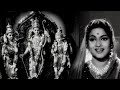 Jai Raghunandan Jai Siyaram : Shri Ram Bhajan Song | Mohammed Rafi | Asha Bhosle | Ram Mandir Bhajan