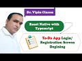 Login Screen Designing for ToDo App | React Native Typescript Project #58 | Dr Vipin Classes