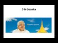 10 நாட்கள் தியான பயிற்சி சேது தம்ம சென்னை விபாசனா மையத்தில் நடப்பது என்ன விமர்சனம் அனுபவப் பகிர்வு