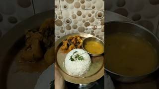 Rod puwabor karone matiba nu kak 🫶 #assamesthali #chickencurry #nonveg