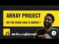 06 | Learn How JavaScript Works On The Browser With A JavaScript Array Project Malayalam | Web Diary