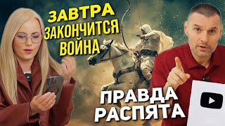 Верующие, вы пропустили Духа Святого!